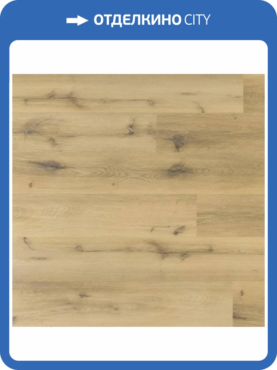 SPC Плитка StoneWood SW 3.5/43 SW 1012 Кабру 1220x180 фото 2