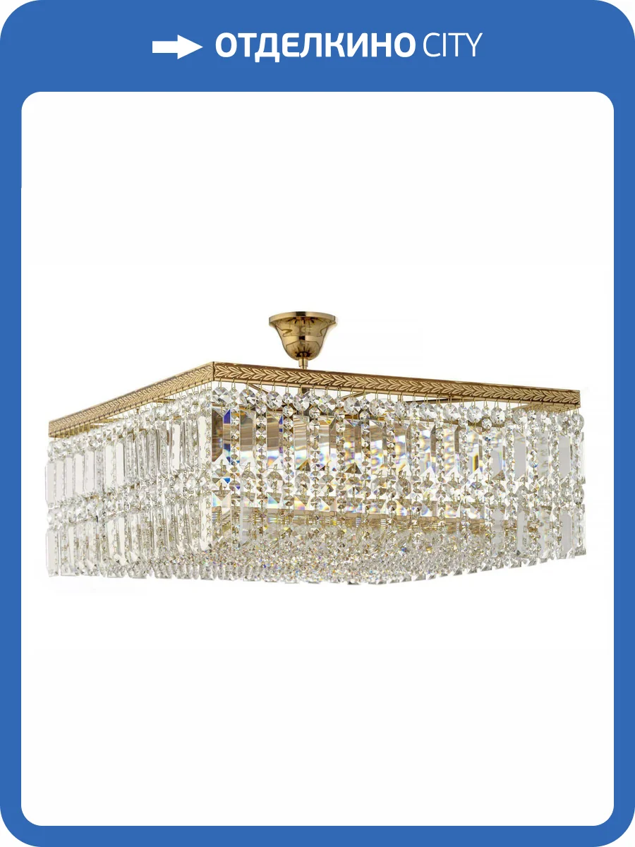 Потолочная люстра Dio D`arte Cremono E 1.3.50x50.102 G фото 4