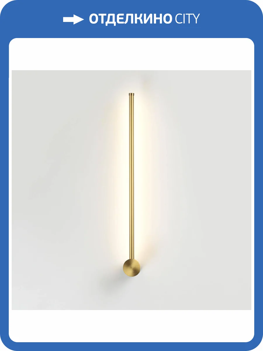 Настенный светодиодный светильник Odeon Light Hightech 4335/12WG фото 7