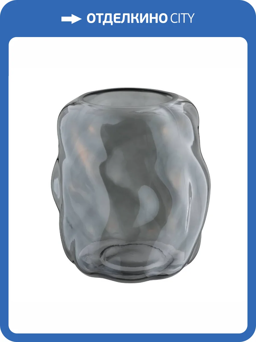 Декоративная ваза Eglo Marosava 421239 фото 2