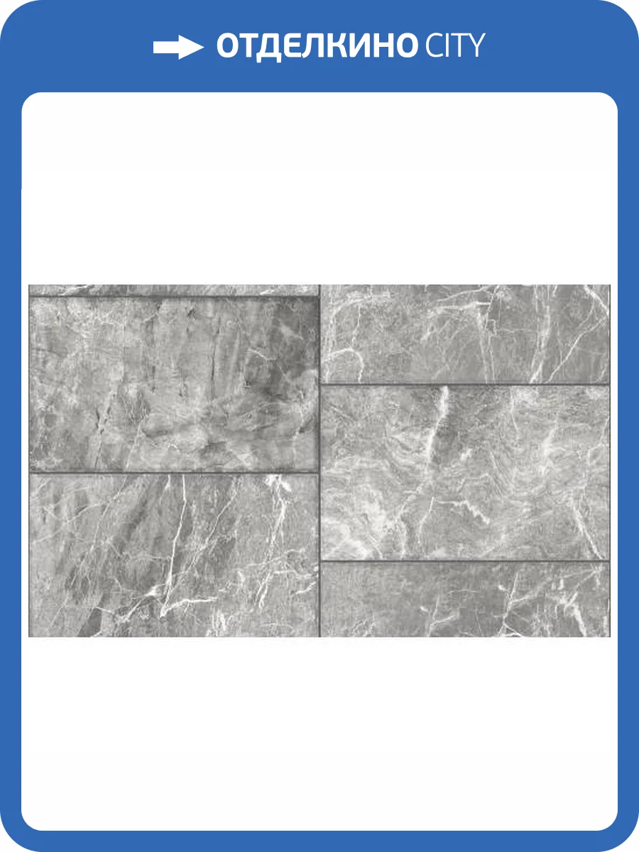 Обои Yasham Han 2 20540-4 фото 2