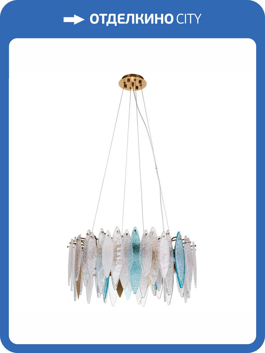 Подвесная люстра Divinare Amelie 6002/01 SP-8 фото 4