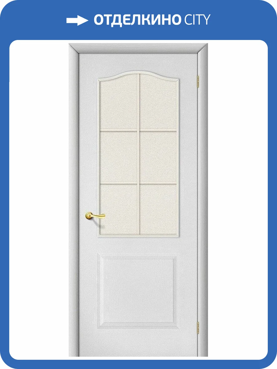 Межкомнатная дверь Bravo 010-0619 Палитра Л-23 Белый 2000x900 фото 2