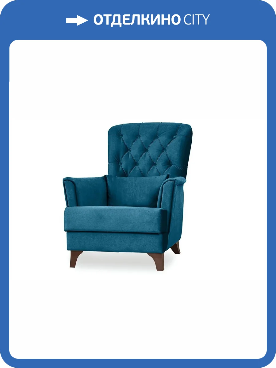Кресло Нижегородмебель Ирис ТК 578 синий фото 3