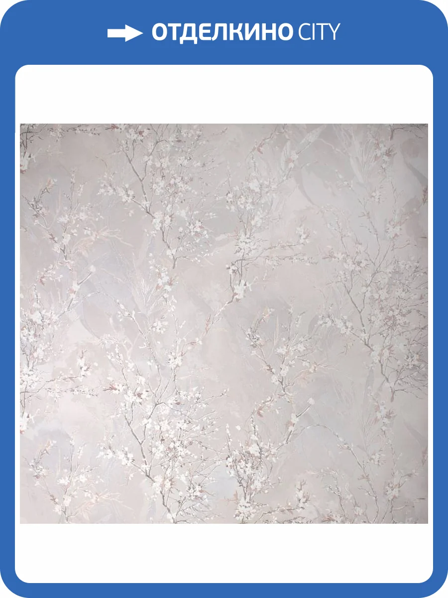 Обои Victoria Stenova Isabel 287505 фото 2