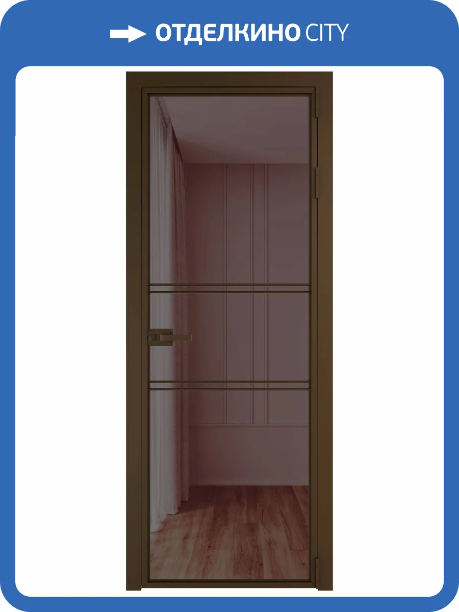 Межкомнатная дверь Profil Doors 2 AX цвет профиля Деорэ, стекло безопасное 6 мм золотистая бронза 800x2000 фото 2