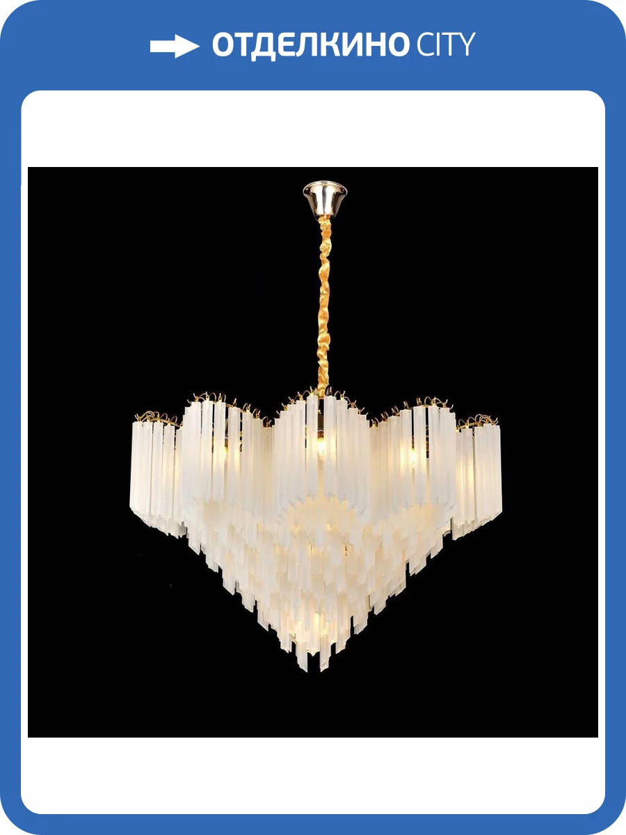 Подвесная люстра Kink Light Адели 07310-21,33 фото 3