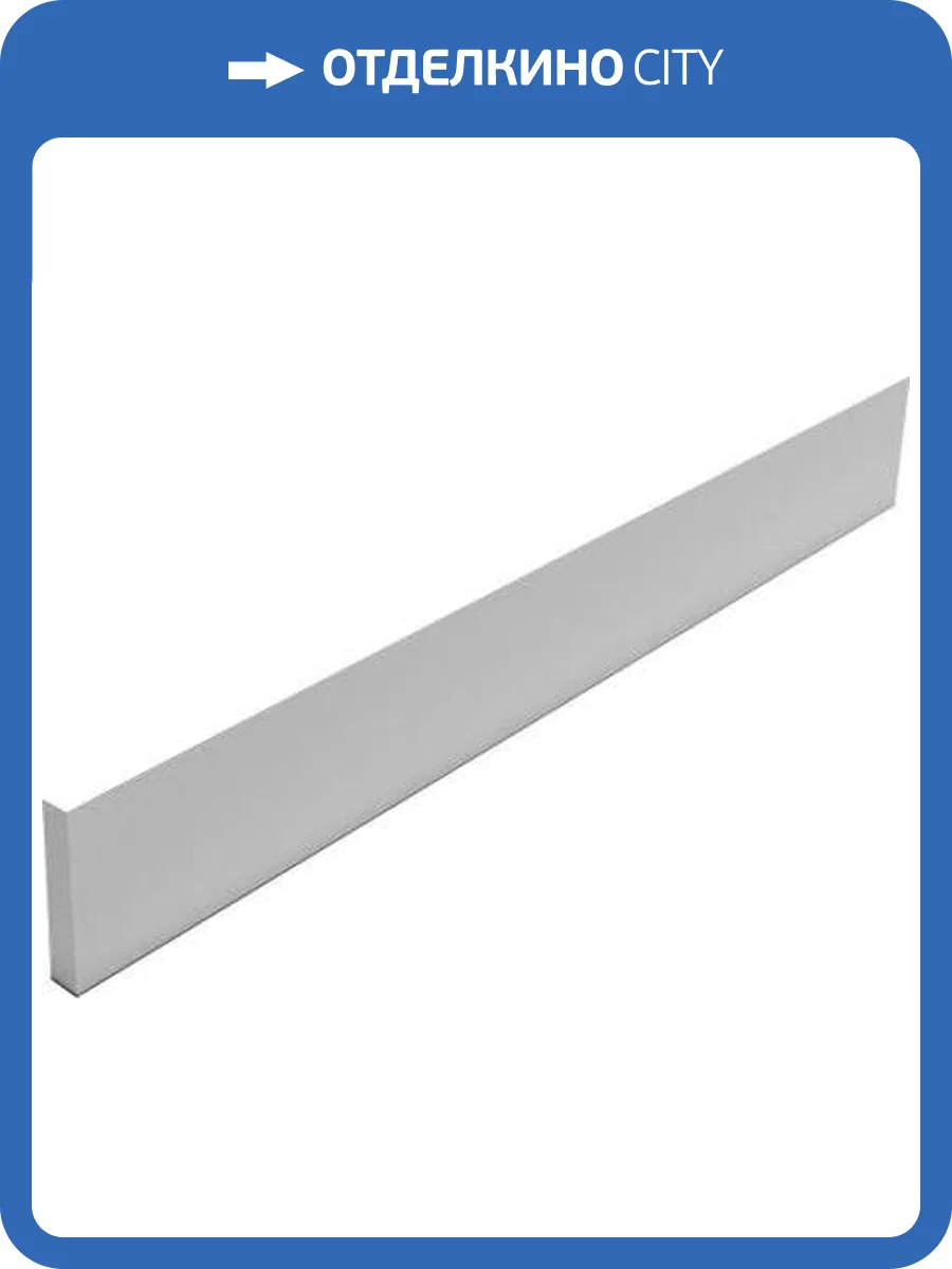 Экран для поддона RGW Acrylic NА/Lux-12 120 см фронтальный фото 3