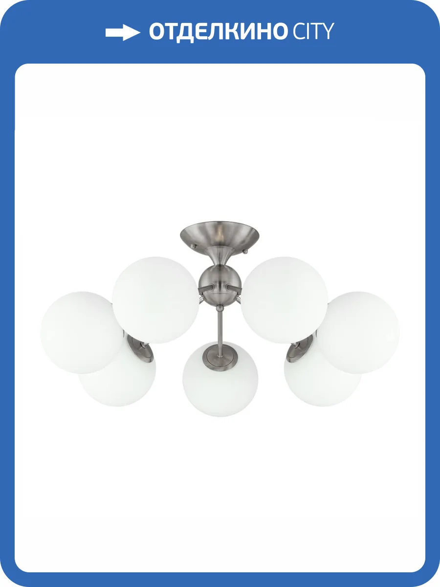 Потолочная люстра Citilux Томми CL102174 фото 7