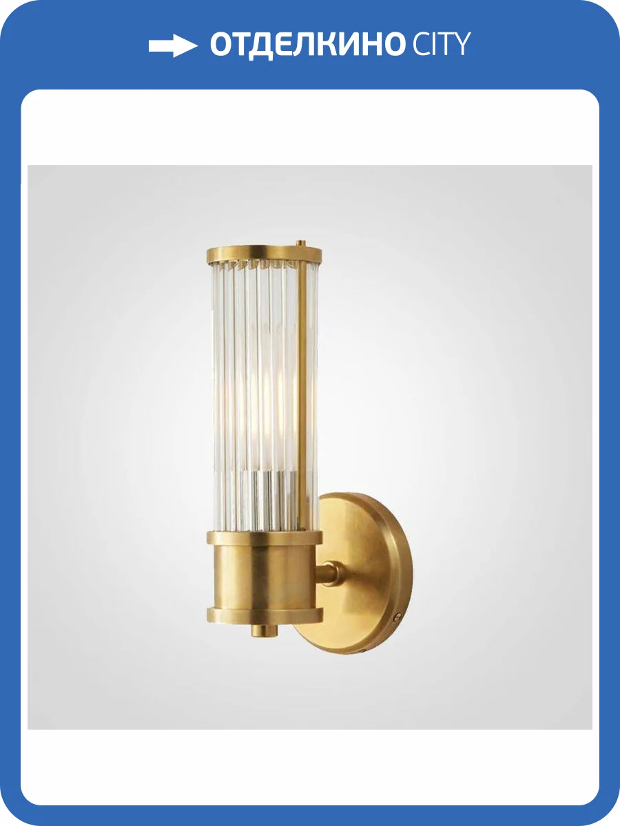 Бра Imperium Loft Imperium Collection Claridges 123209-01 фото 5