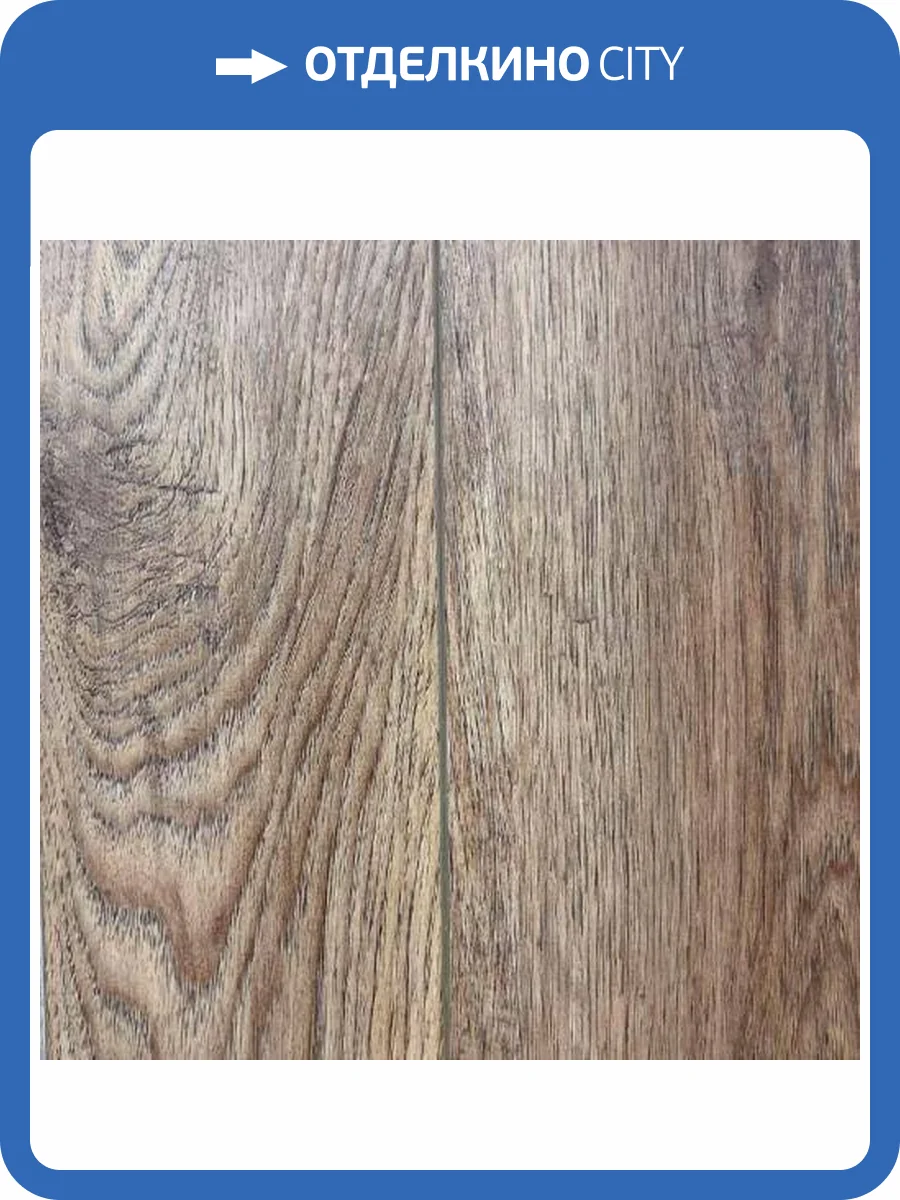 SPC Ламинат Richfloor Simple 5/43 4V A6105 1213x144 фото 2