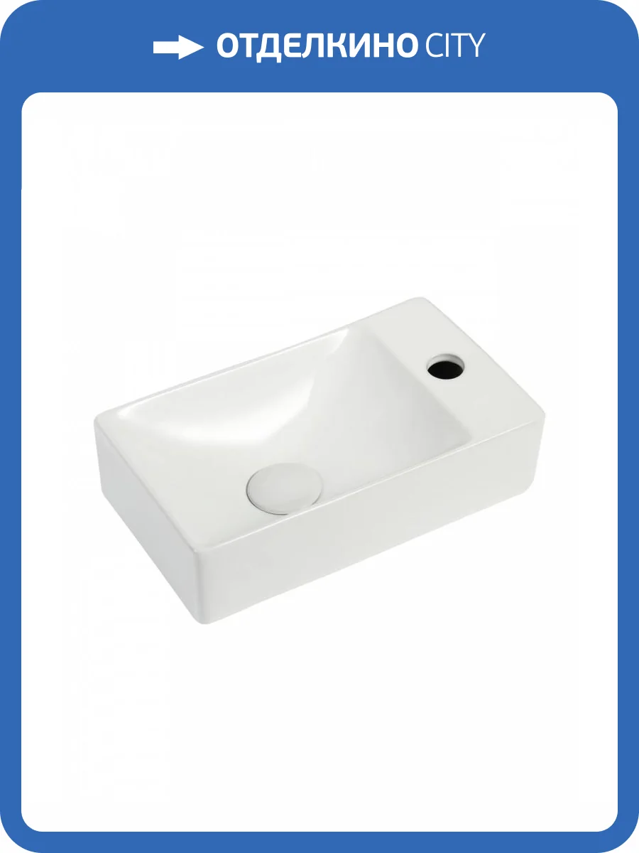 Раковина Agger ASH131375L левая, 38 см, белая глянцевая фото 10