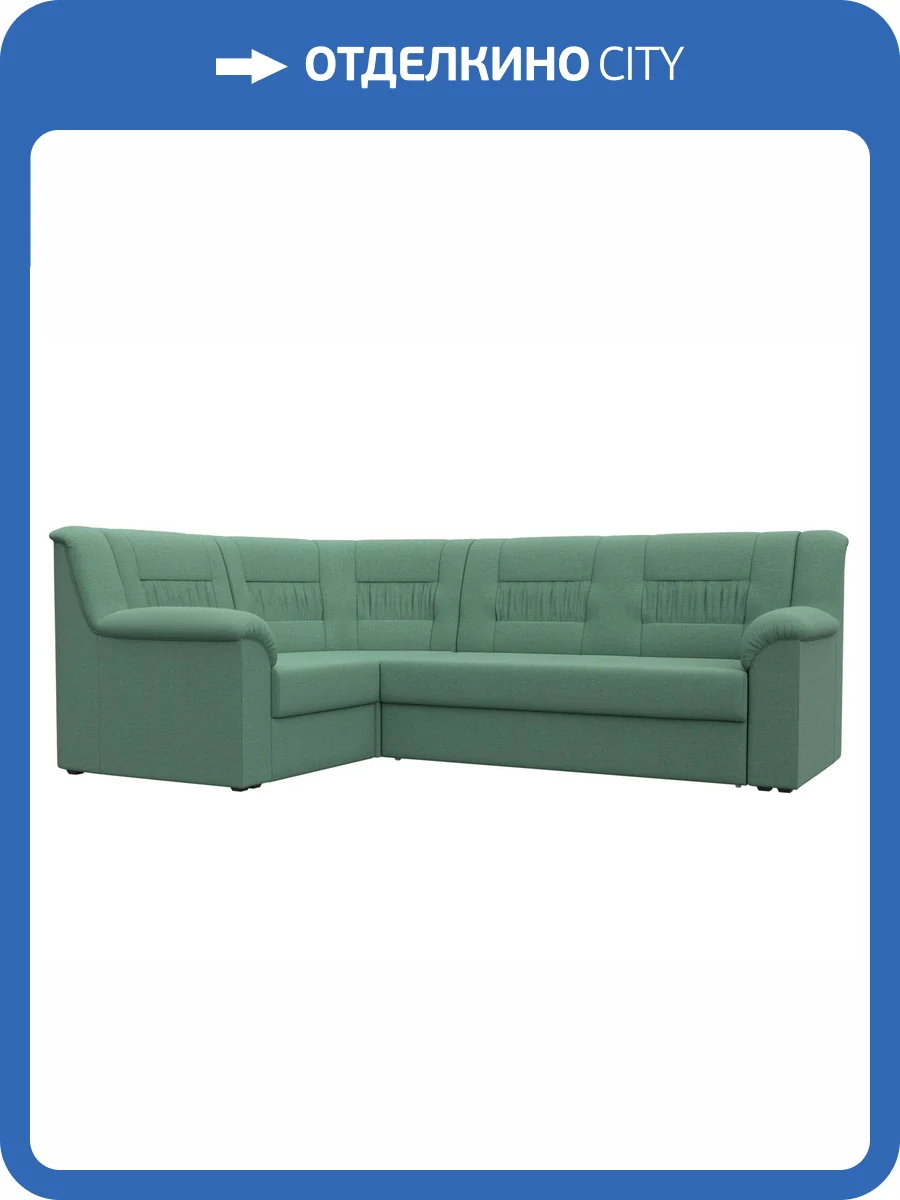 Диван угловой Лига Диванов Карелия 123441L амур зеленый, левый угол фото 8