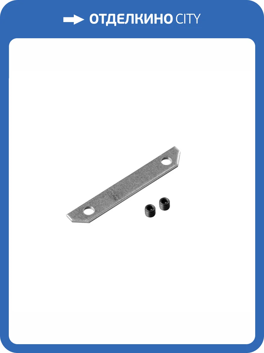 Соединитель прямой Lightstar 505492-1 фото 2