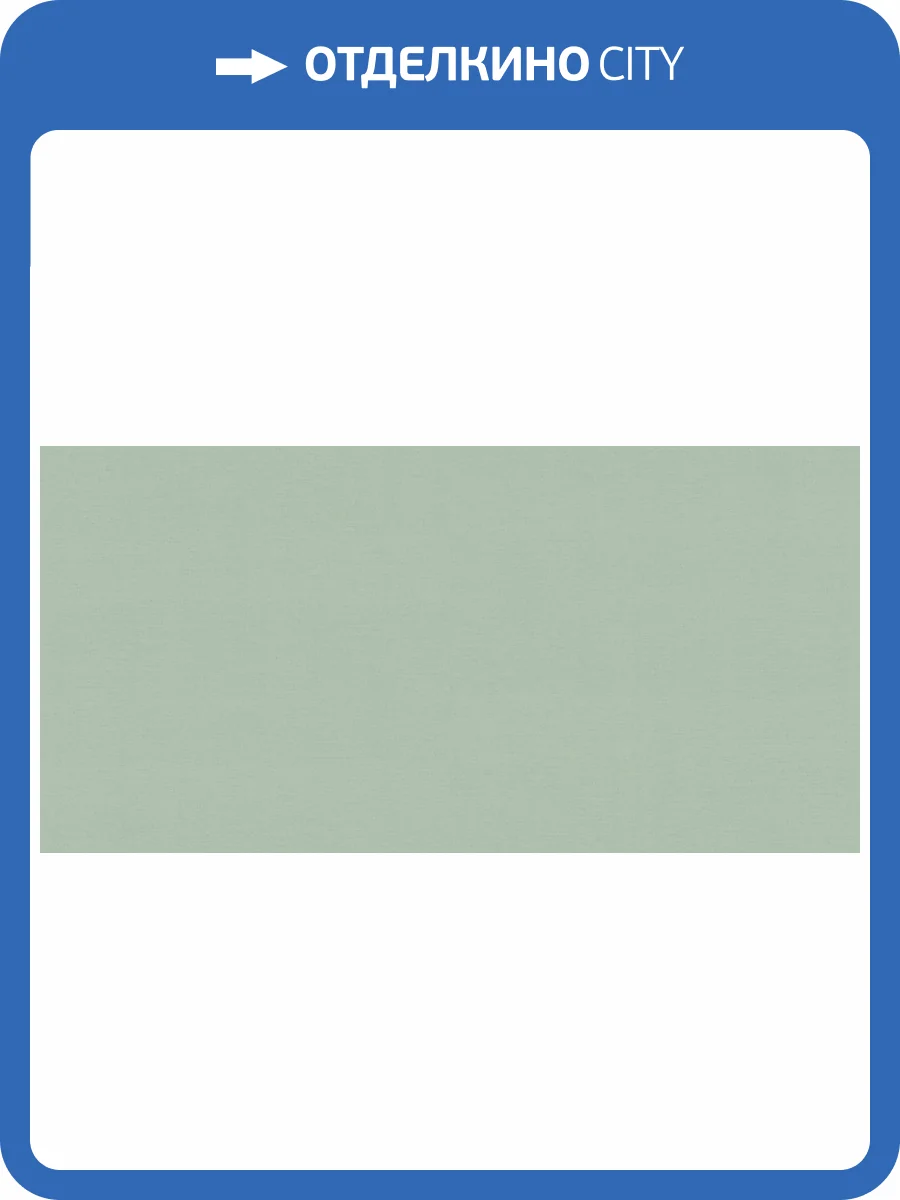 Обои A.S. Creation Aquarell Dreams 37178-8 фото 2