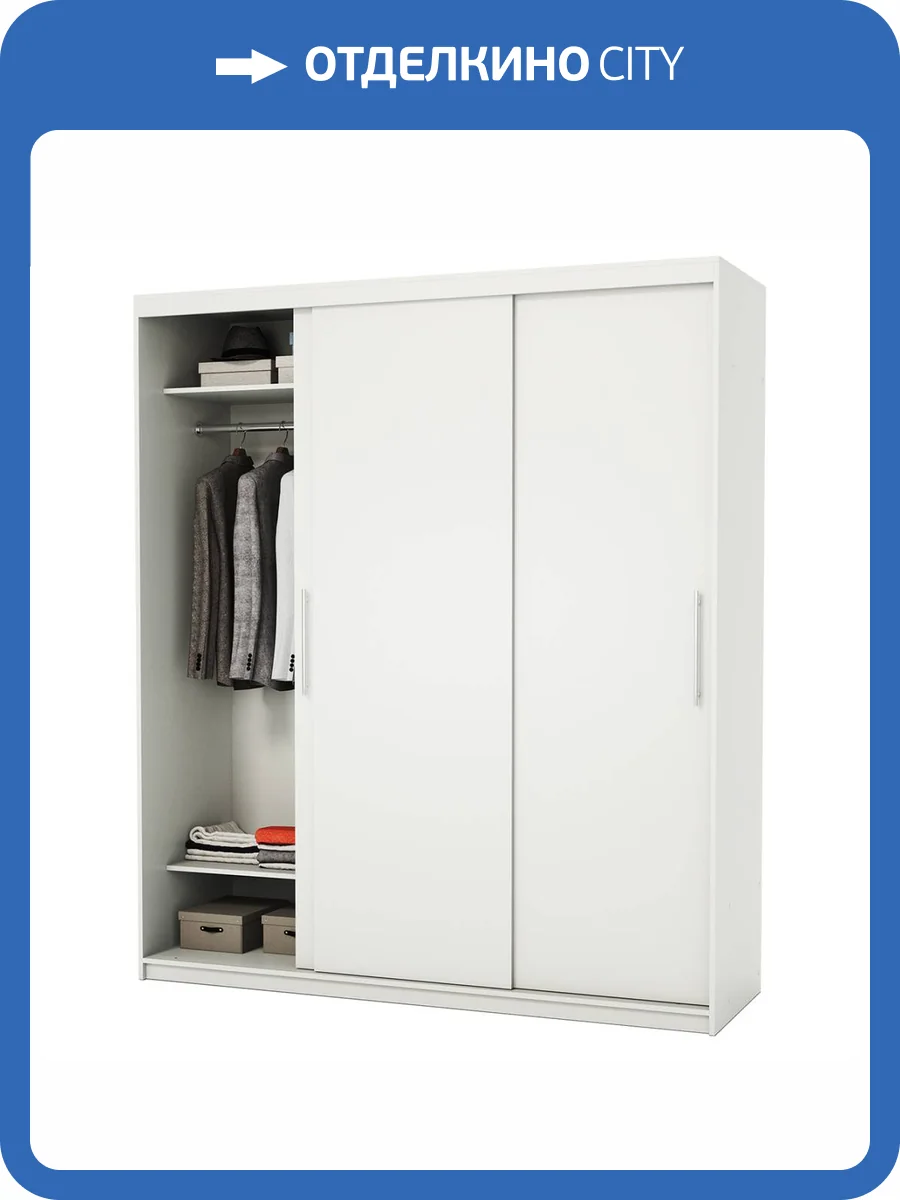 Шкаф-купе Шарм-Дизайн Эконом 1901022844, белый фото 5