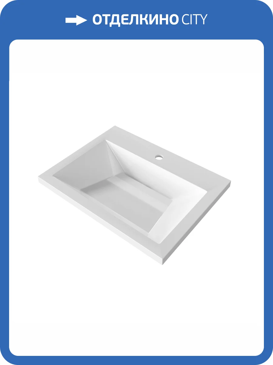 Раковина Grossman Блисс 10.R01.60.000 60 см, белая глянцевая фото 3