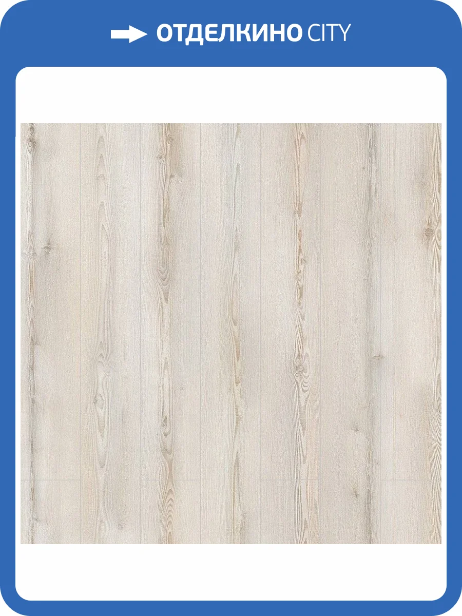 Ламинат Woodstyle Avangard 8/33 4V Дуб Дуэро 1380x159 фото 3