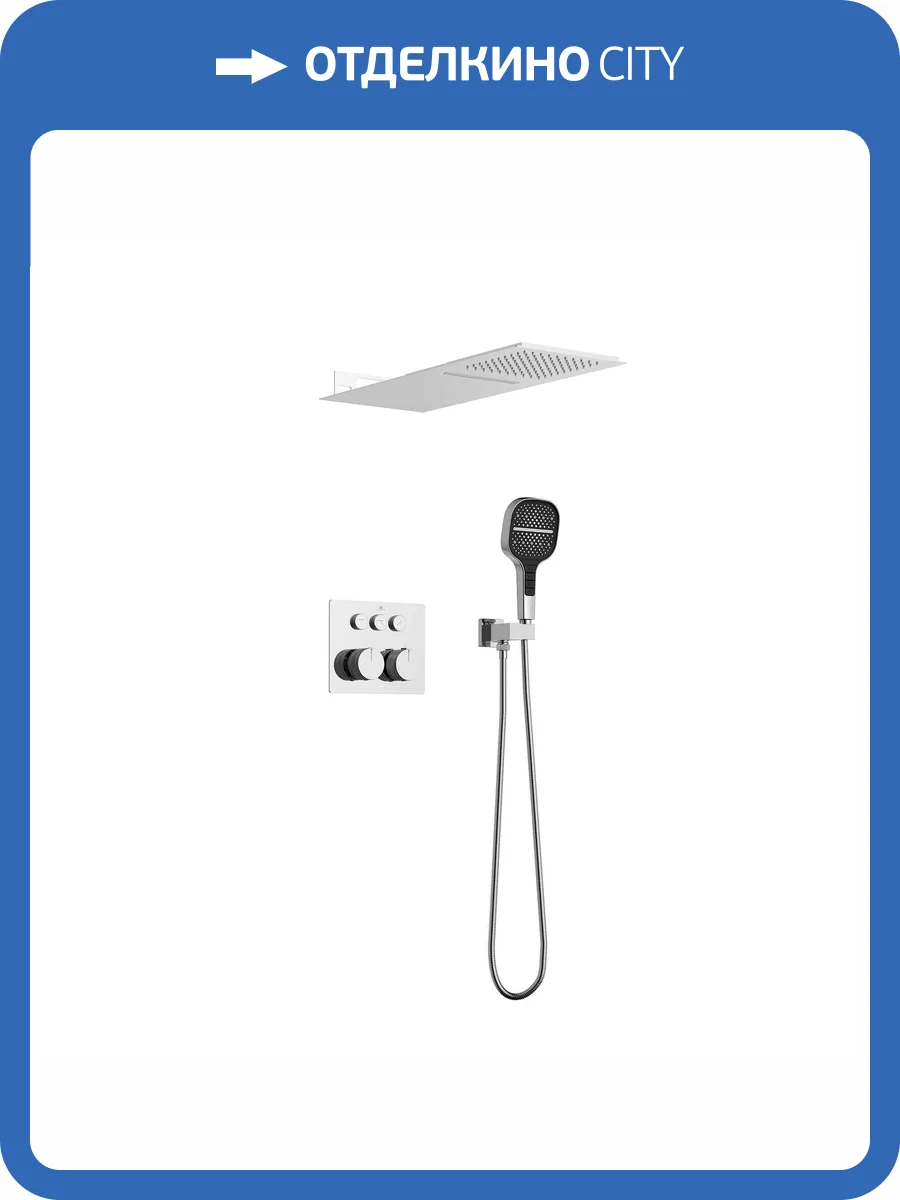 Душевой комплект Vincea VSFW-401TCH хром, встраиваемый фото 4