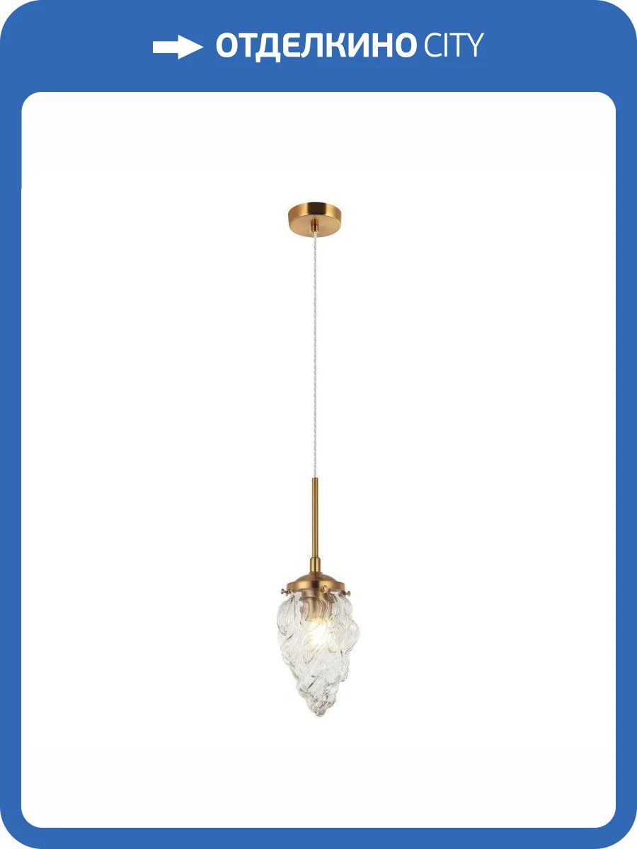 Подвесной светильник Stilfort Cream 2152/02/01P фото 2