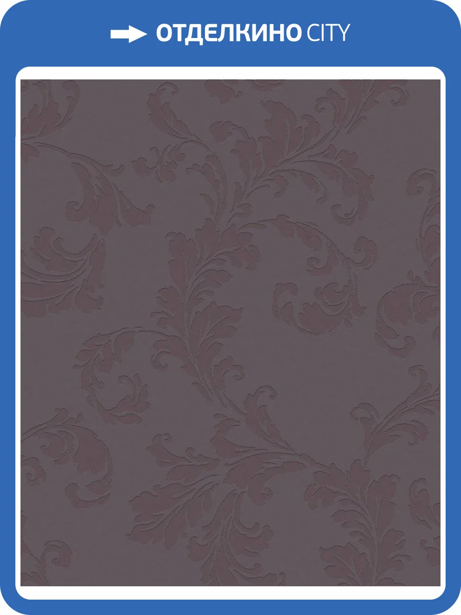 Обои флизелиновые Aura Emporium DWP0250-01 фото 3