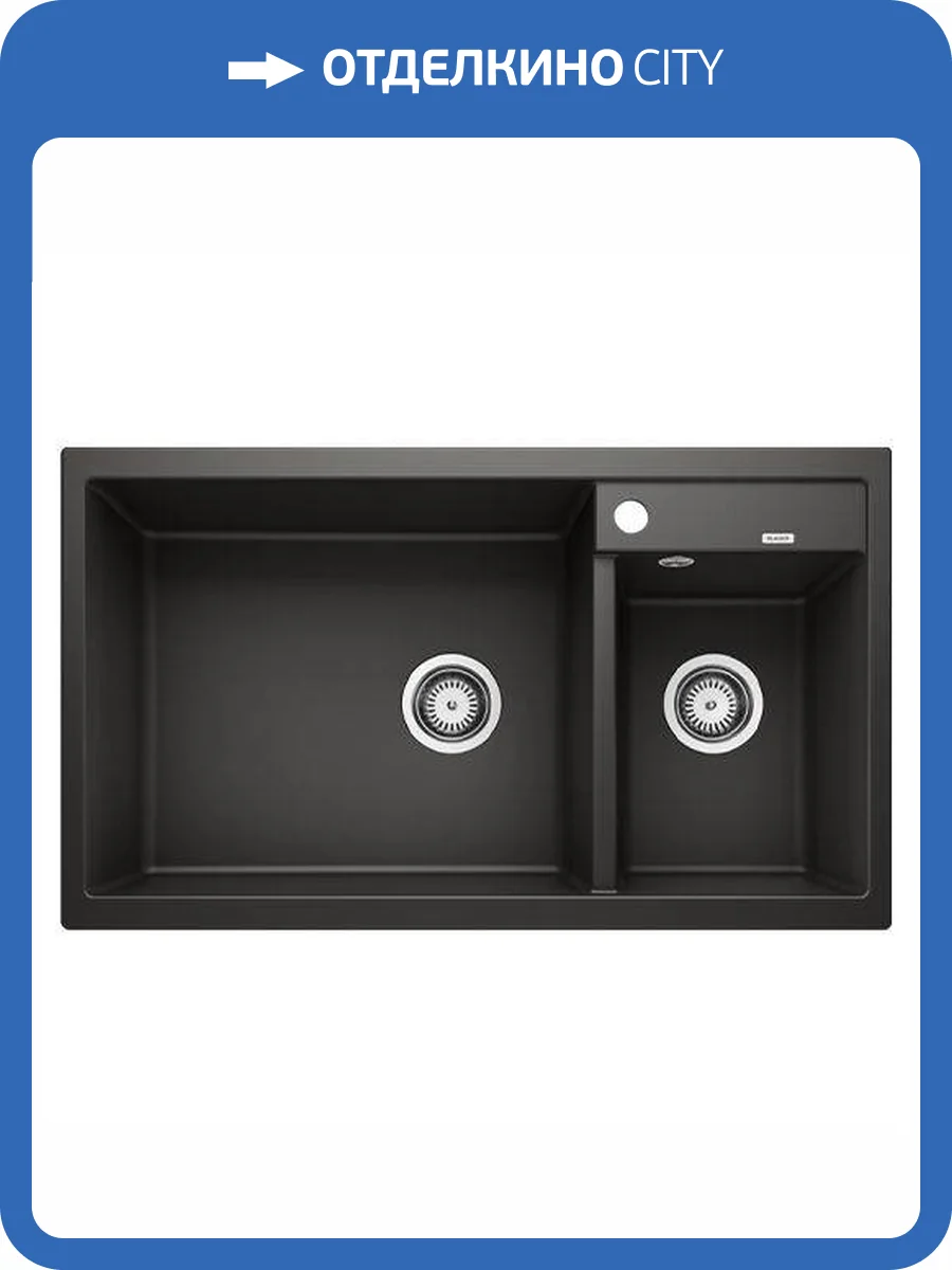 Мойка кухонная Blanco Metra 9 513273 антрацит фото 5