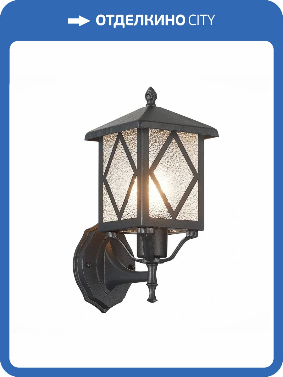 Уличный светильник ST Luce Lorne SL084.401.01 фото 3