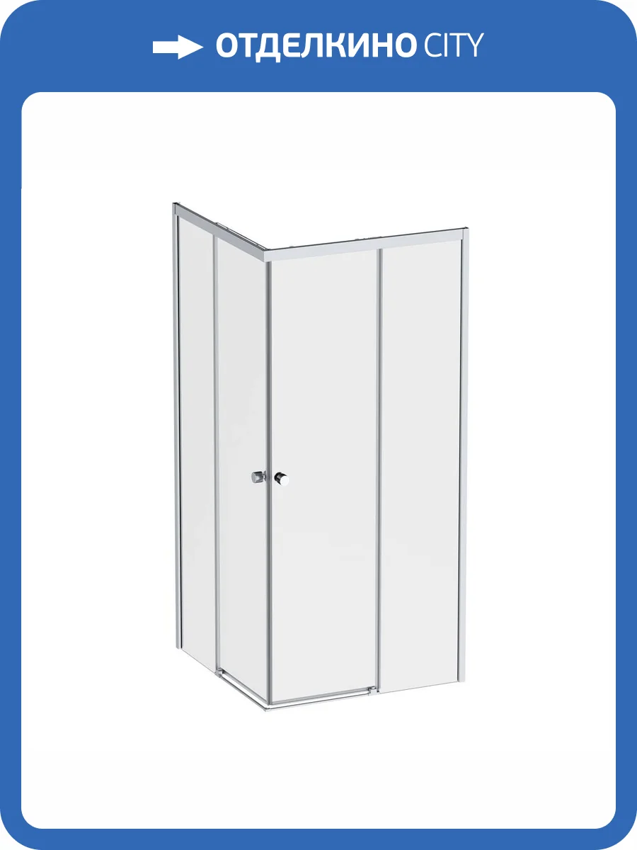 Душевой уголок Am.Pm X-Joy W94G-403-9090-MT профиль хром, стекло прозрачное, 90x90 фото 11