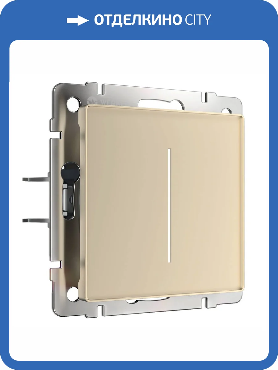 Умный сенсорный диммер Werkel W3443111 фото 4