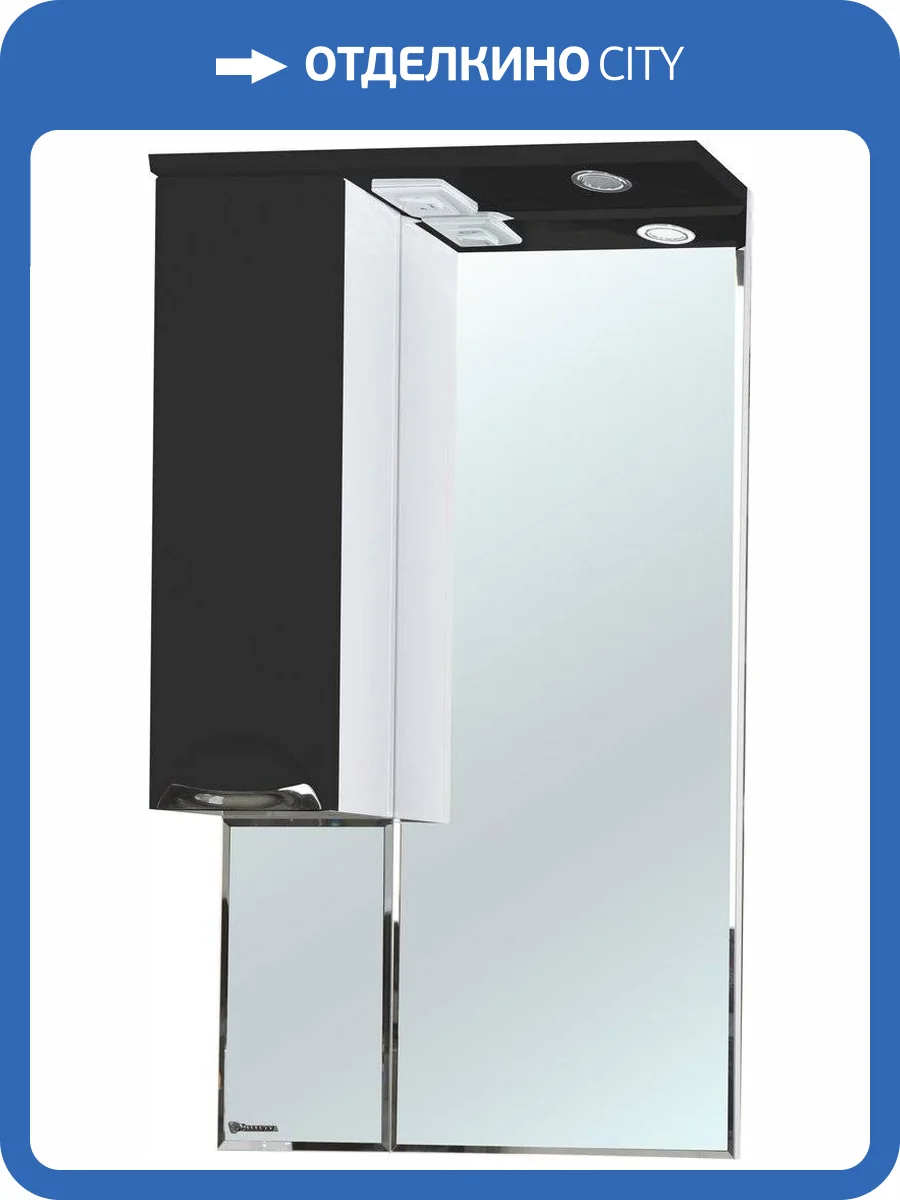 Зеркало Bellezza Альфа 55 L черное фото 3