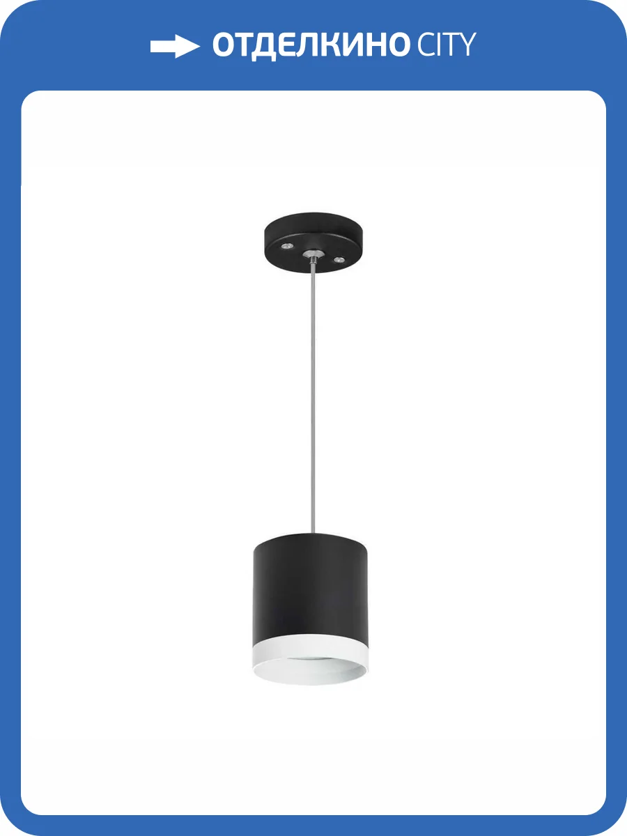 Подвесной светильник Lightstar Rullo (213487+590087+203486) RP34873486 фото 2