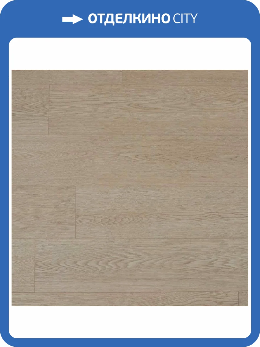 SPC Ламинат Steinholz Element 4.5/43 4V STH047E Фламме 1540x183 фото 9