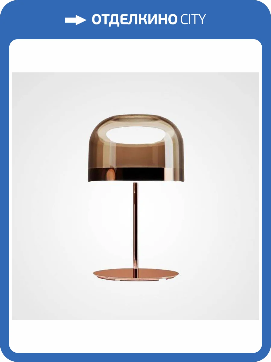 Настольная лампа Imperium Loft Noten 140902-26 фото 9