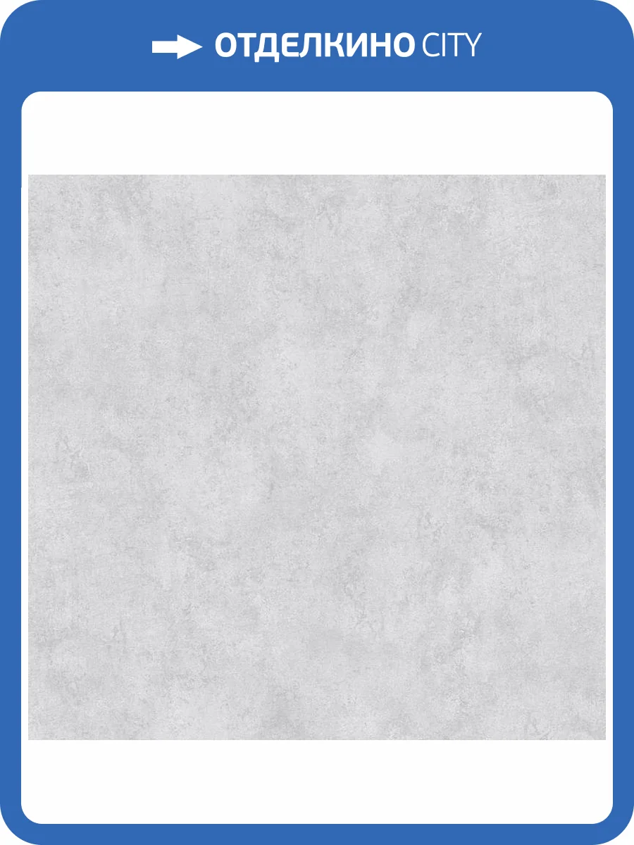 Обои Victoria Stenova Amazing 286827 фото 2