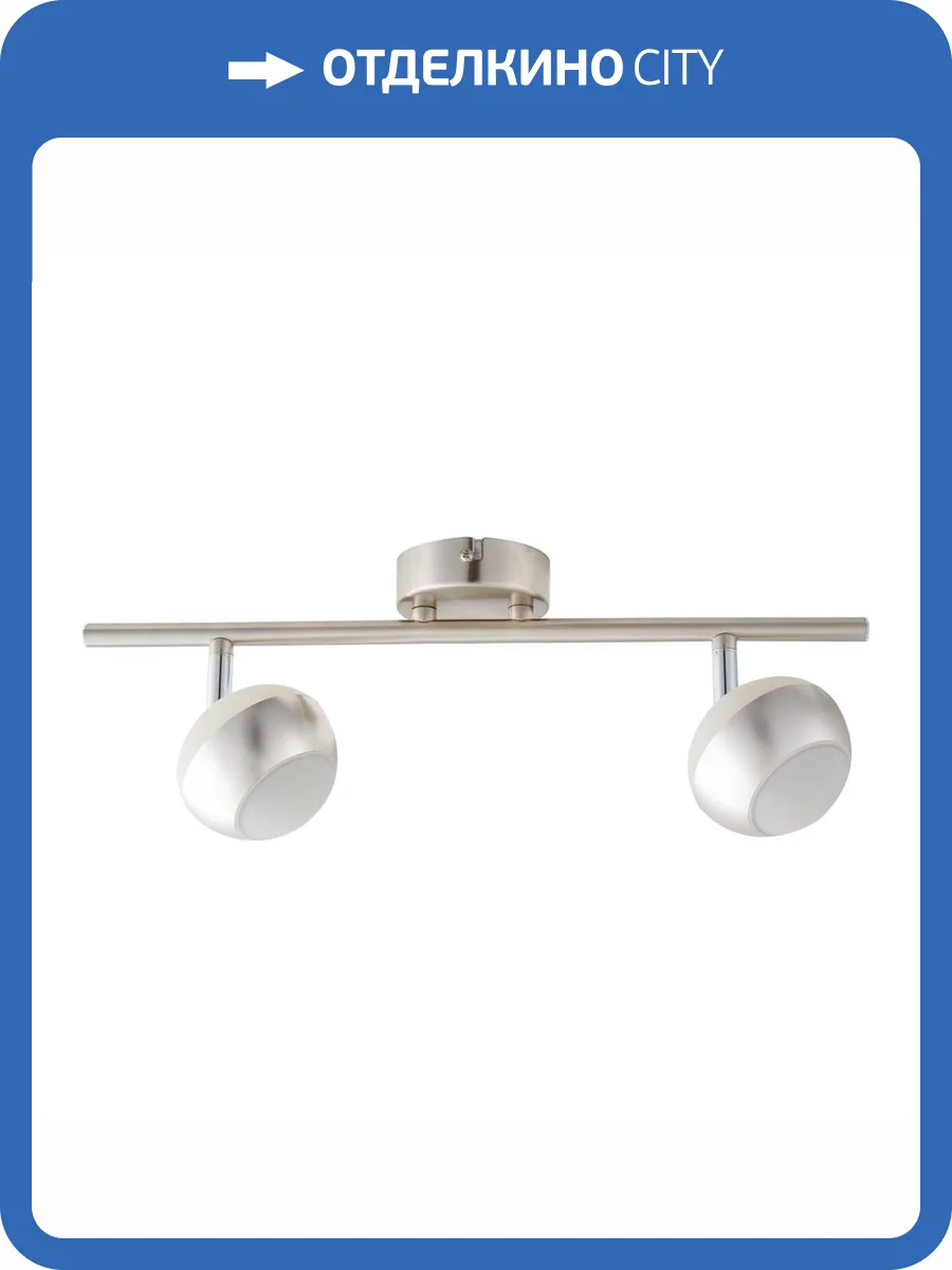 Светодиодный спот Toplight Doreen TL1241Y-02SN фото 2