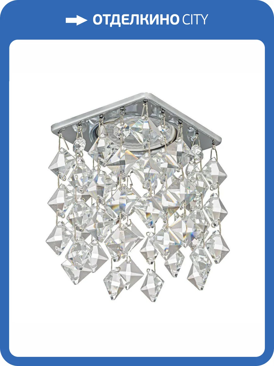 Встраиваемый светильник Dio DArte Tayo GU10.5.14.8x8.103 N фото 3