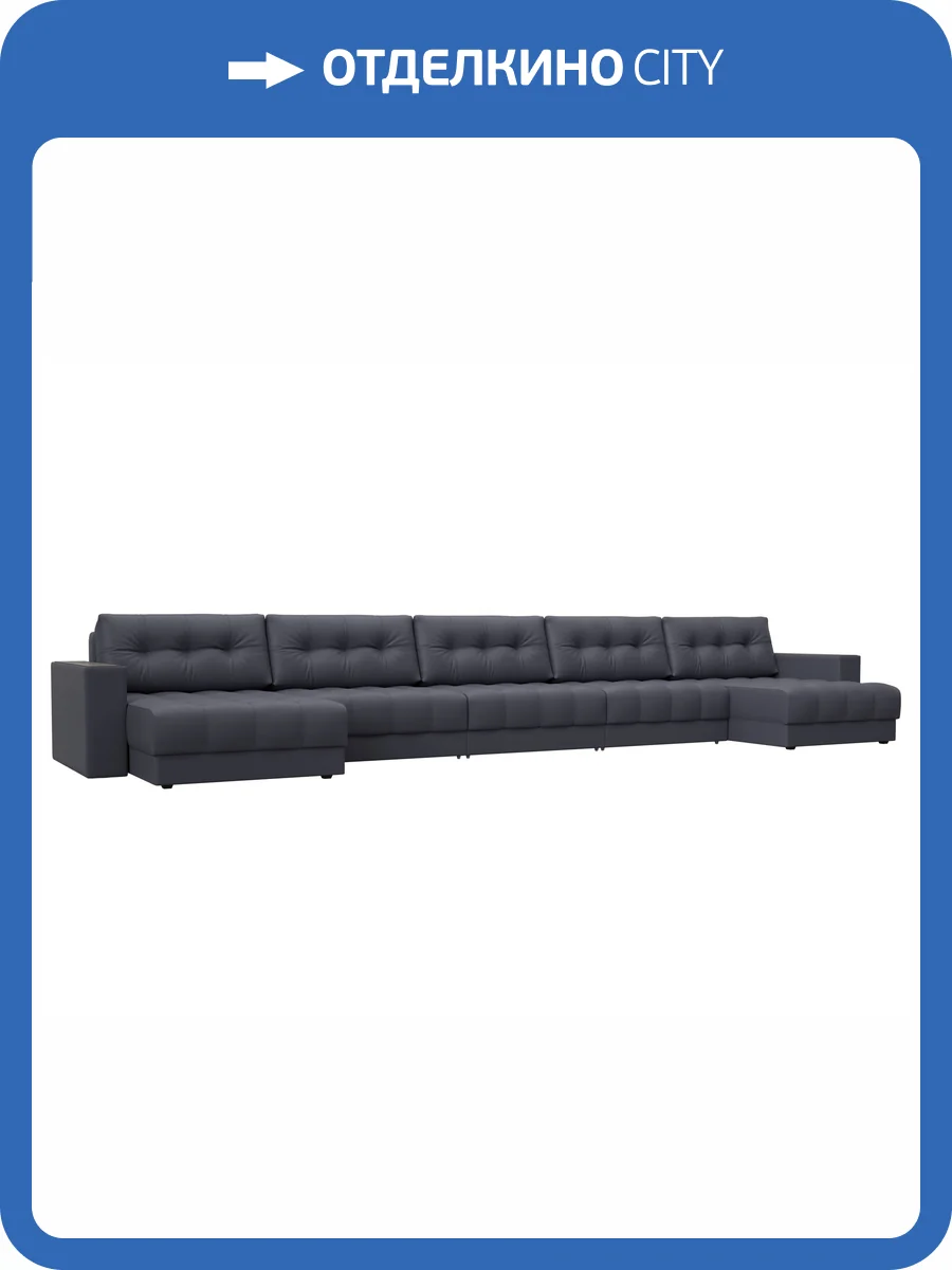 П-образный диван Лига Диванов Лига-049 НПБ Мегалонг 128538 GRIFON 15 серый, с декором фото 11