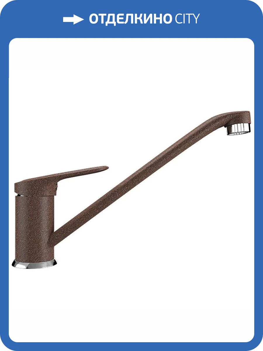 Смеситель для кухни Ulgran Classic U-004-307 фото 4