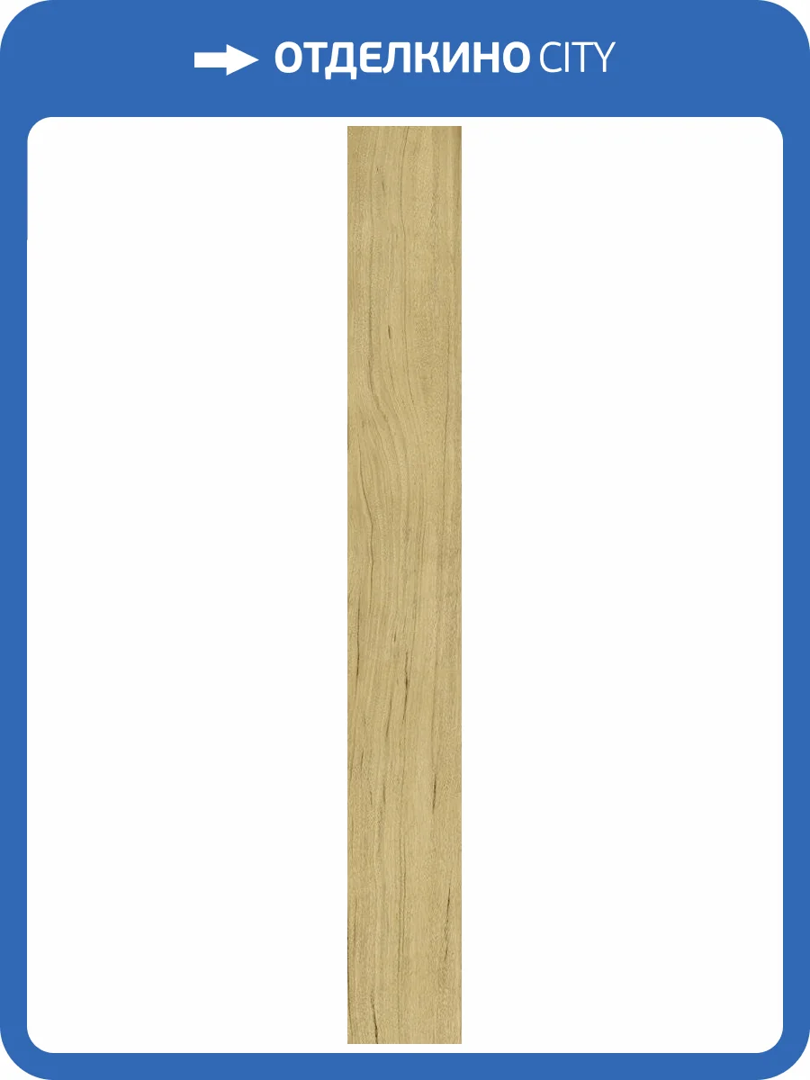 Керамогранит Italon Скайфолл 610010001870 Роверэ 20x160 фото 3