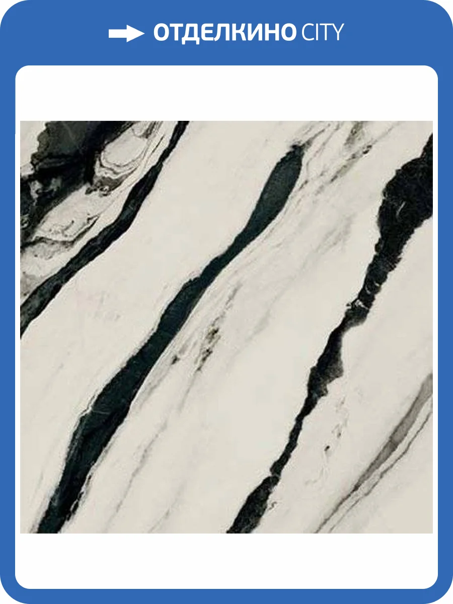 Керамогранит Imola Ceramica The Room PAN WH6 120 RM 120x120 фото 9