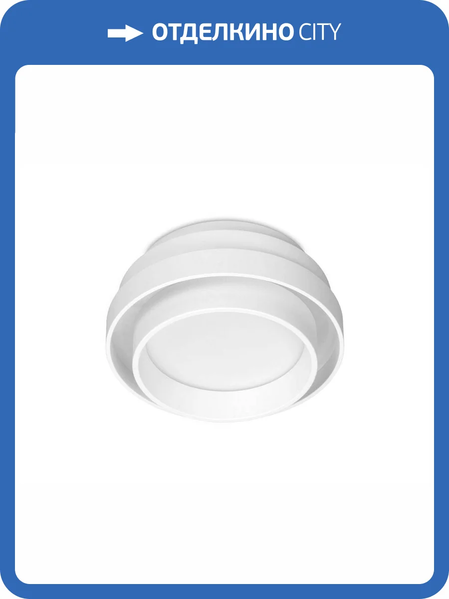 Потолочный светильник Ambrella light Techno Spot TN601 фото 6