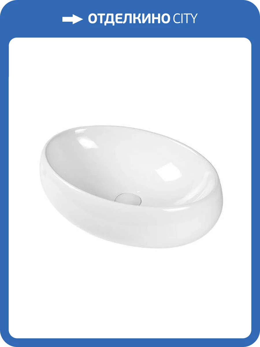 Раковина BOND Овал S58-490 50 см фото 9