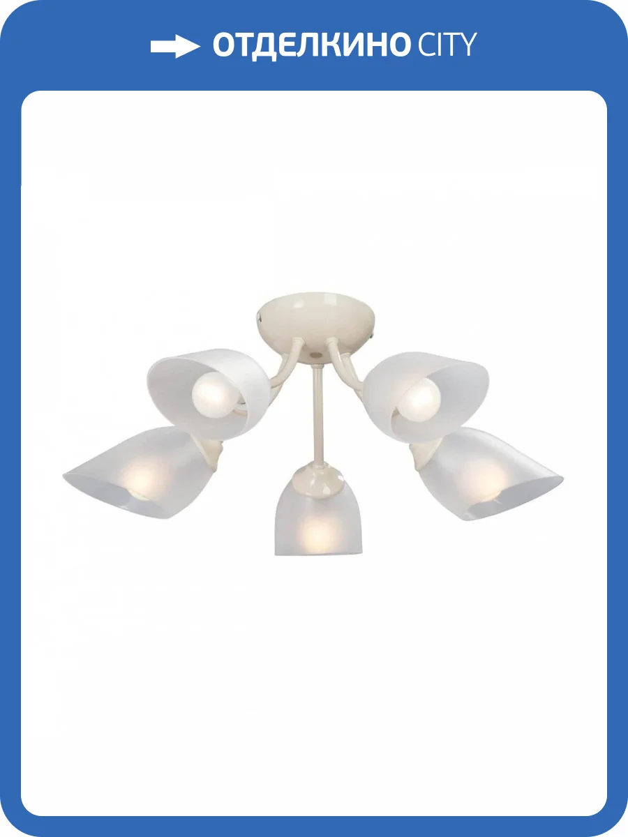 Потолочная люстра Vitaluce V3405/5PL фото 5