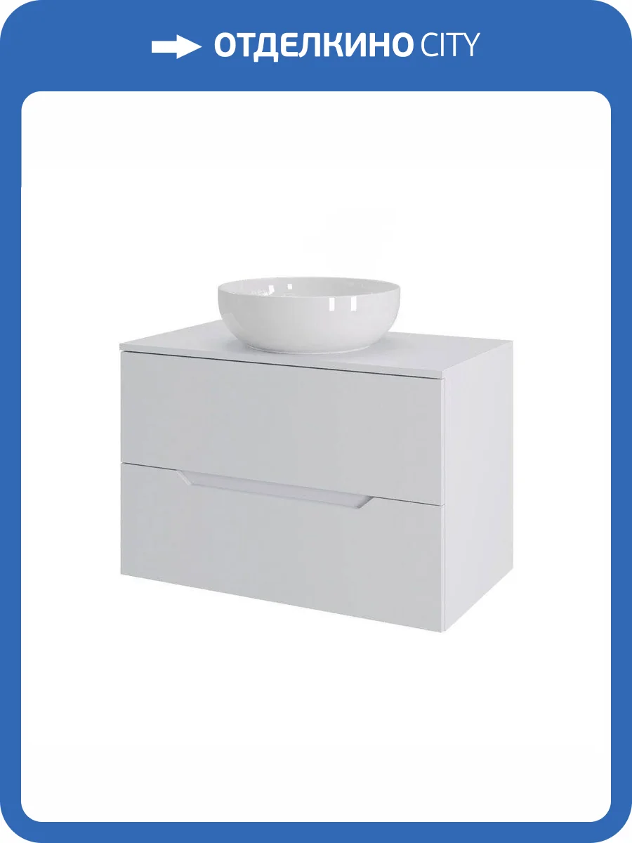 Тумба с раковиной Orange Line Li-70TuwMDF+B07-420W белый матовый, 70 см фото 10