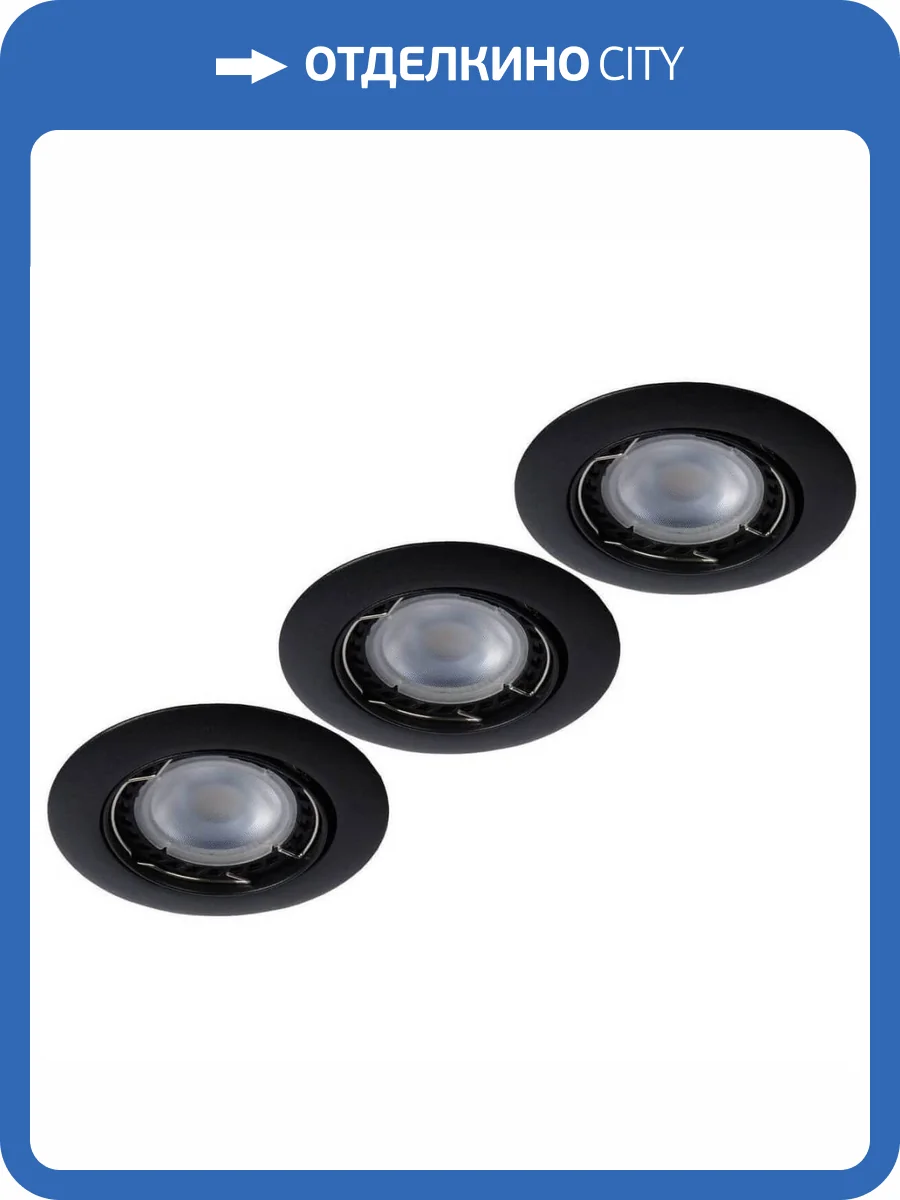 Встраиваемый светильник Lucide Focus 11001/15/30 фото 3