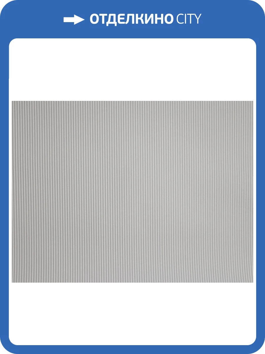 Обои Elysium Веточки 25613 фото 2