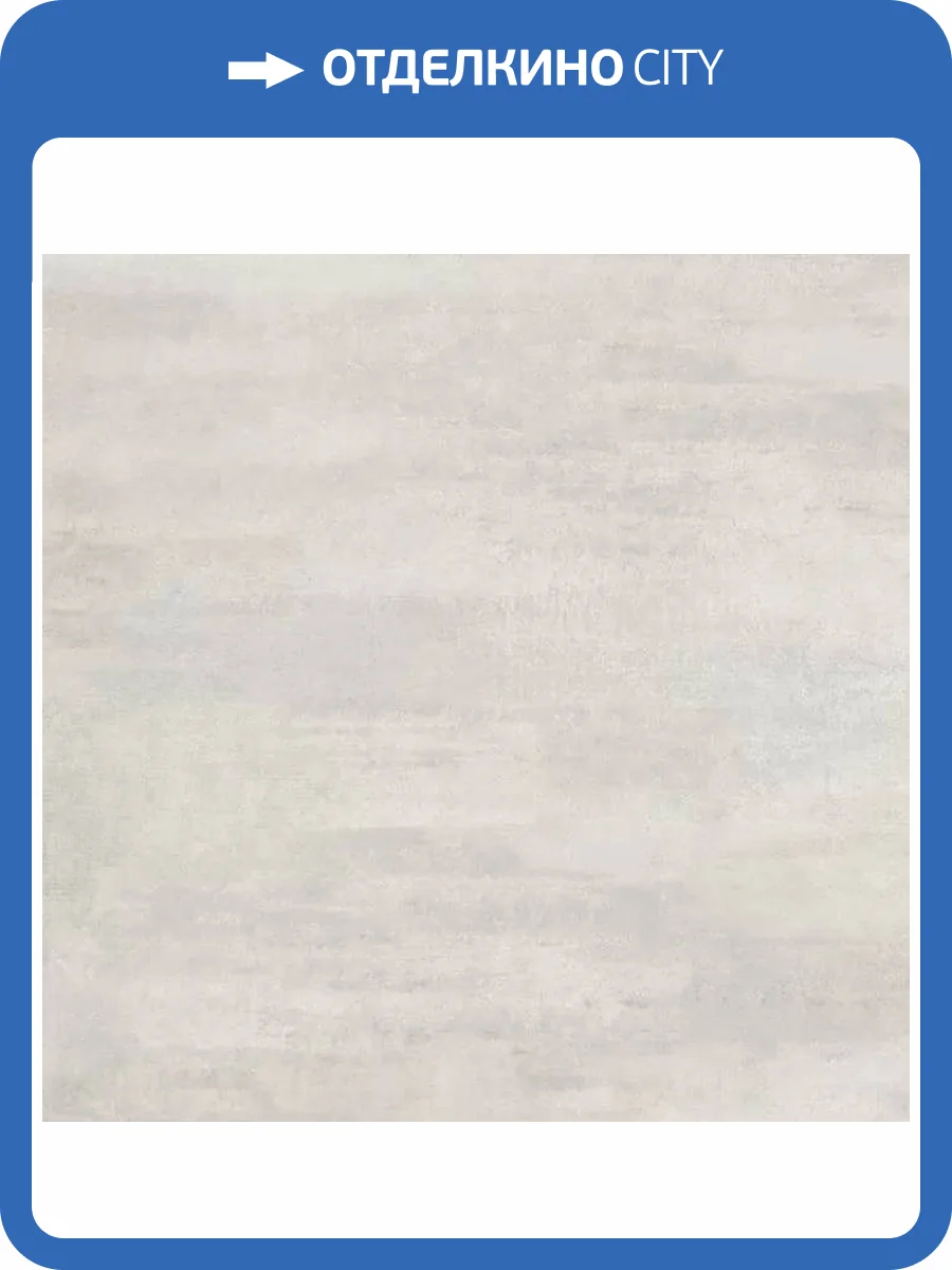 Керамогранит Creto Lines Светло-Серый 60x60 фото 6