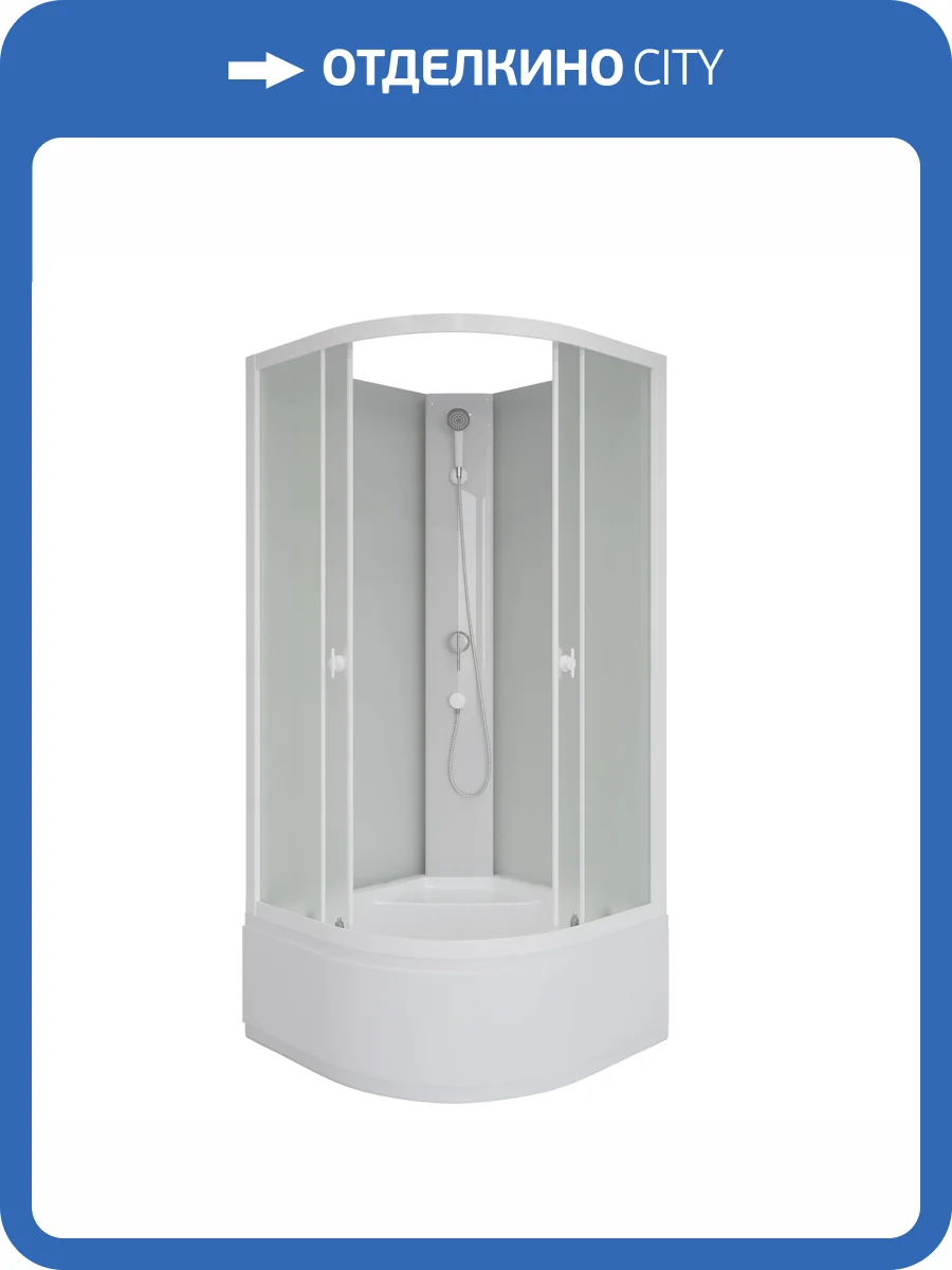 Душевая кабина Niagara Promo P90/40/MT/BK 90x90x195 фото 12