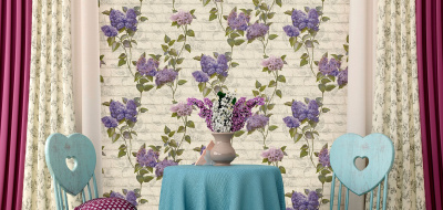 Elysium Сирень