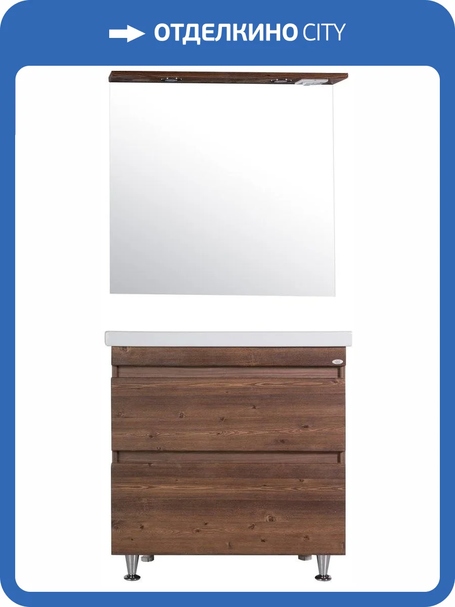 Мебель для ванной ASB-Mebel Коста 80 светлый орех фото 12